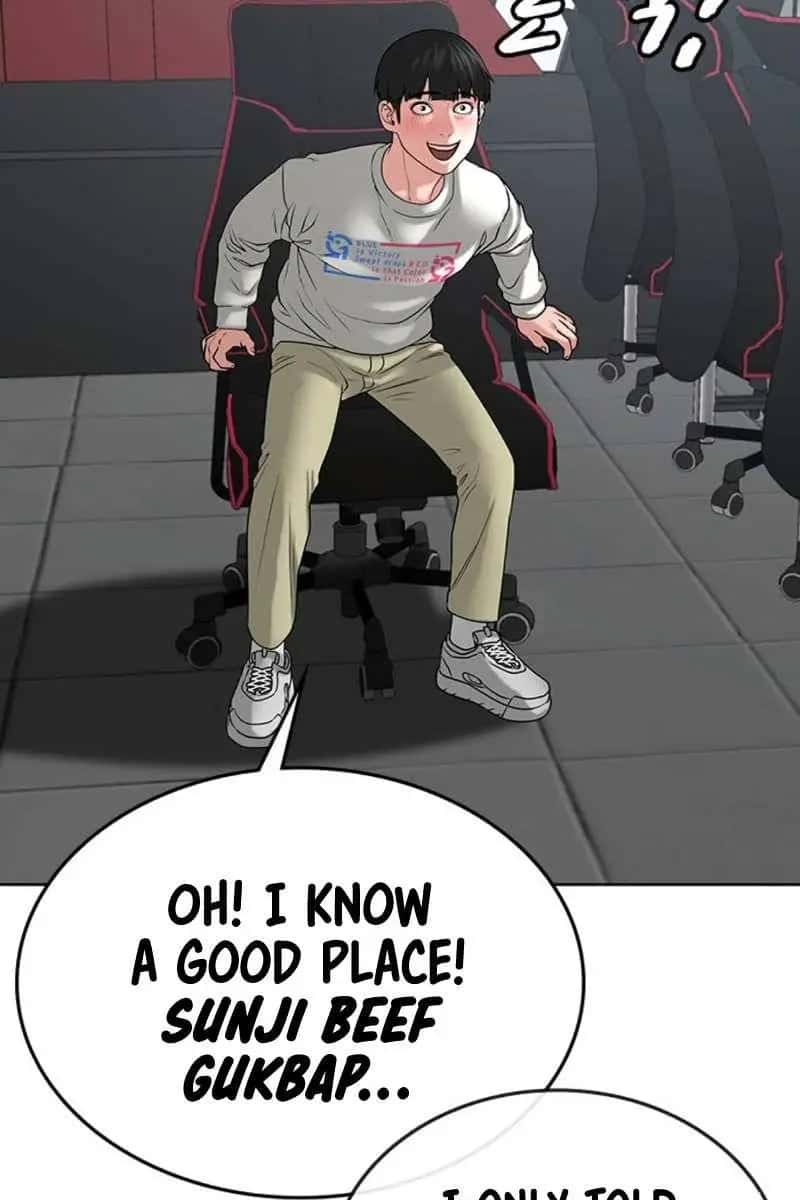 Reality Quest Chapter 17 Page 57