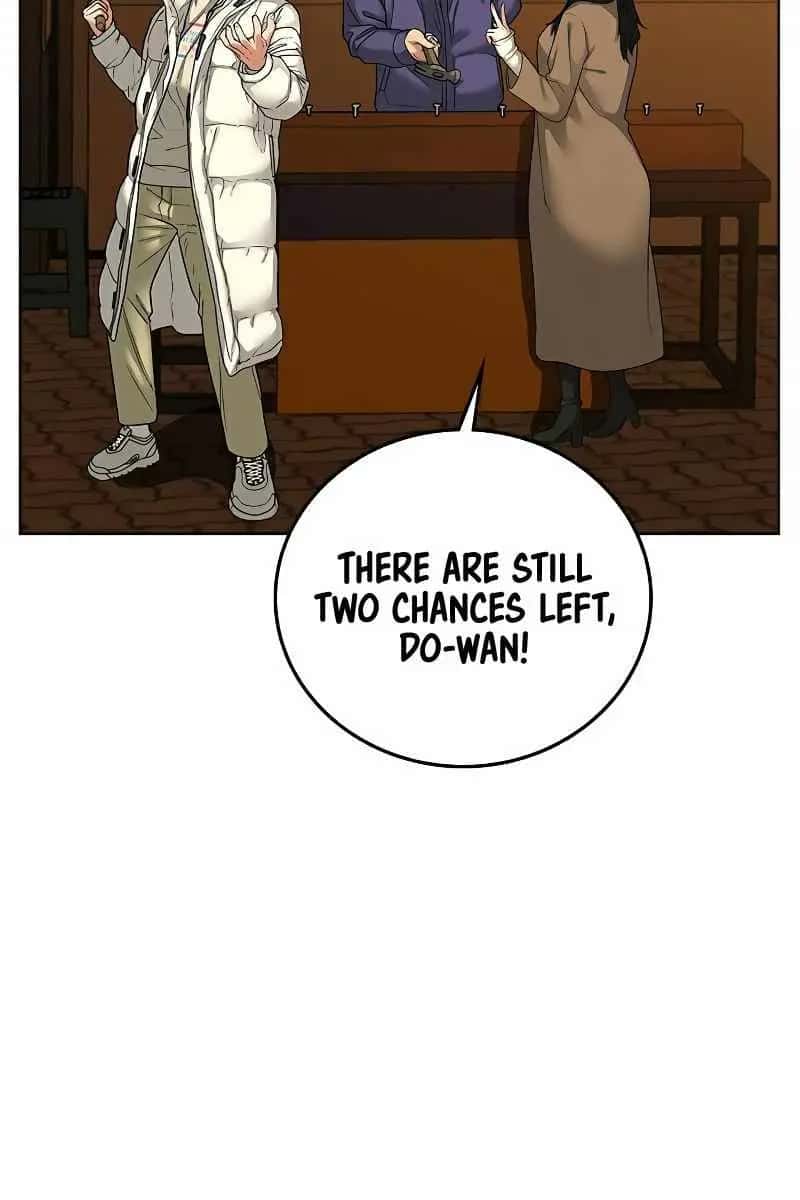Reality Quest Chapter 18 Page 19