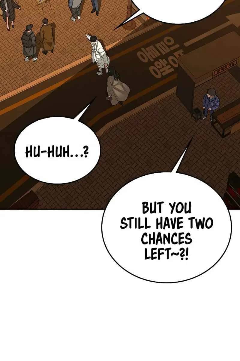 Reality Quest Chapter 18 Page 24