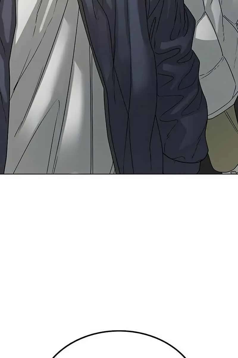 Reality Quest Chapter 18 Page 117