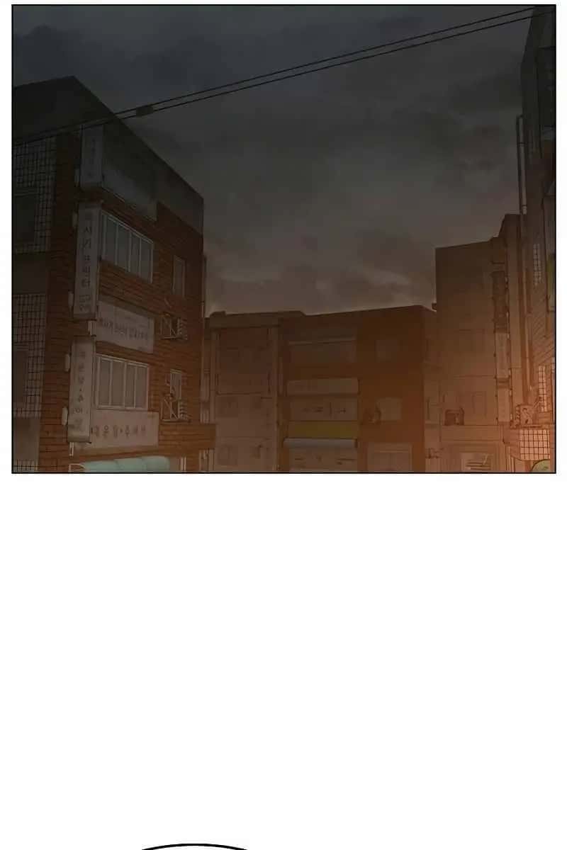 Reality Quest Chapter 26 Page 108