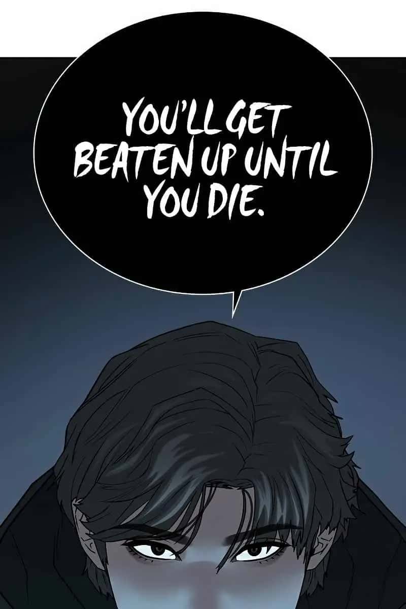 Reality Quest Chapter 26 Page 112