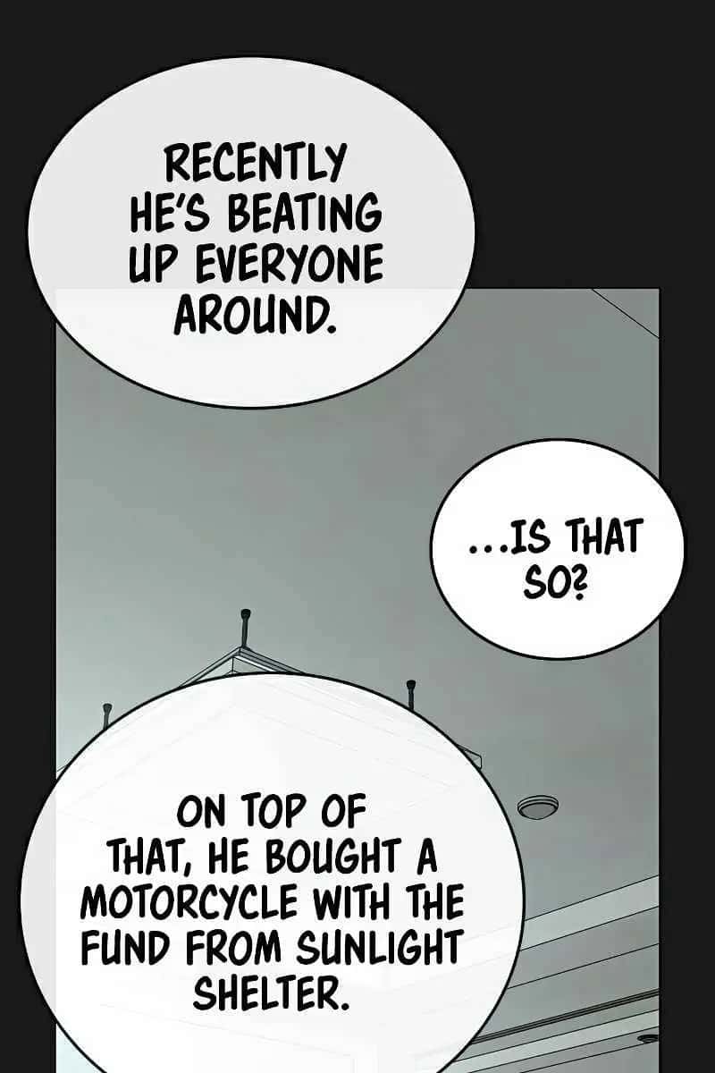 Reality Quest Chapter 27 Page 18