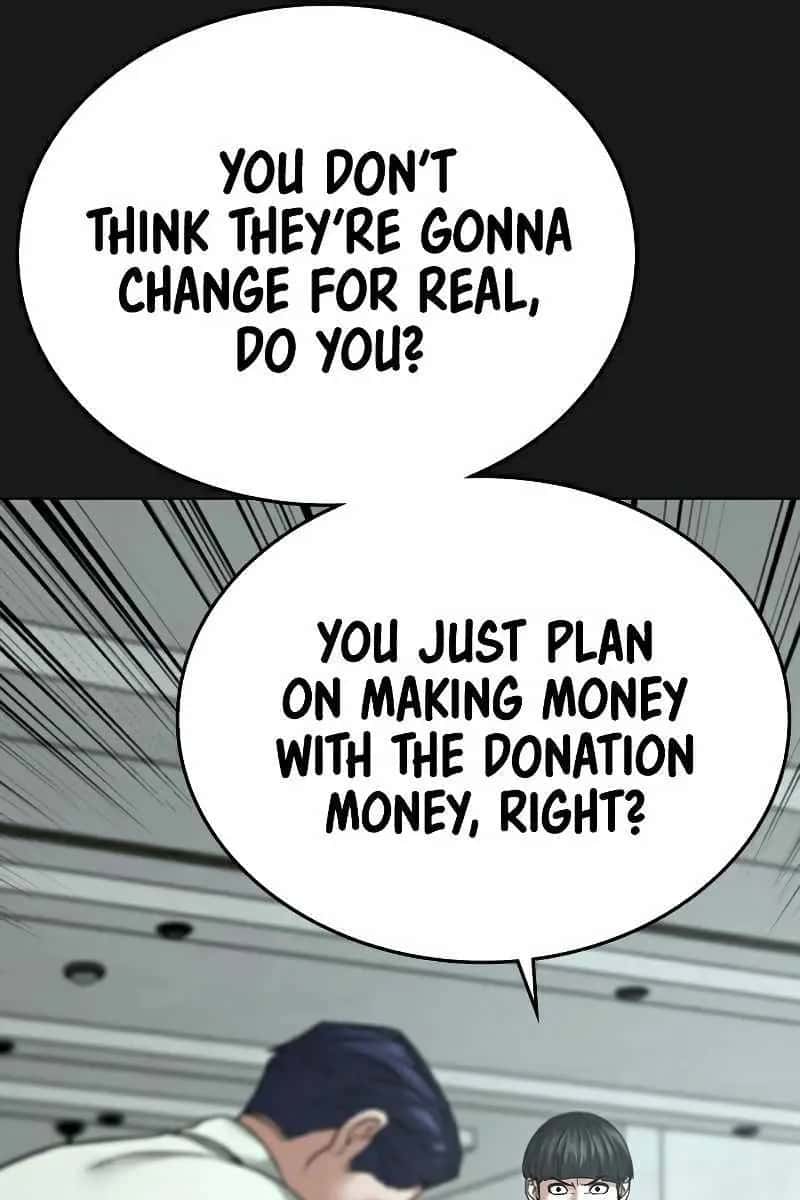 Reality Quest Chapter 27 Page 22