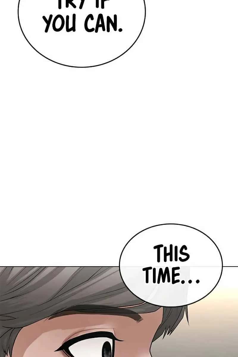 Reality Quest Chapter 27 Page 148