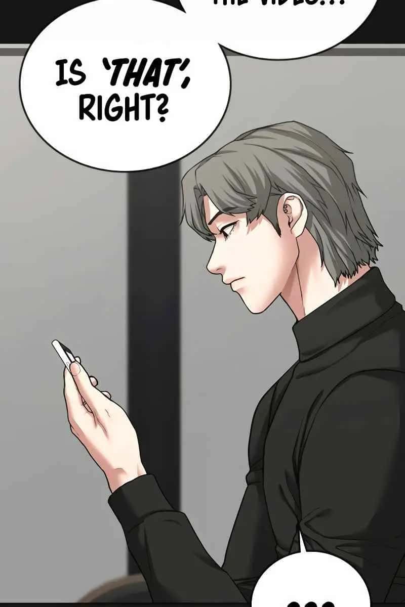 Reality Quest Chapter 28 Page 73