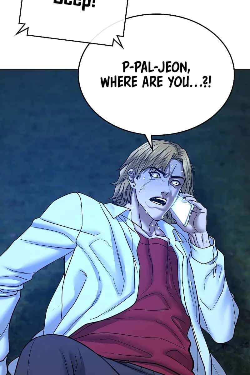 Reality Quest Chapter 43 Page 101