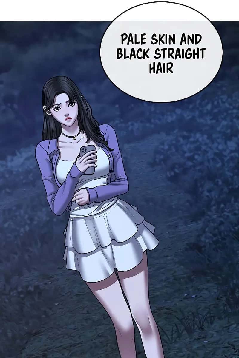 Reality Quest Chapter 43 Page 158