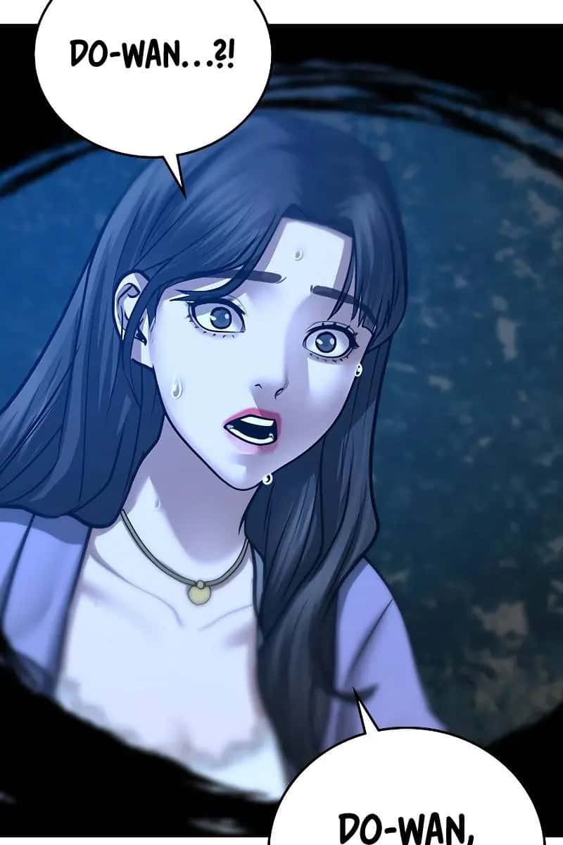 Reality Quest Chapter 44 Page 195