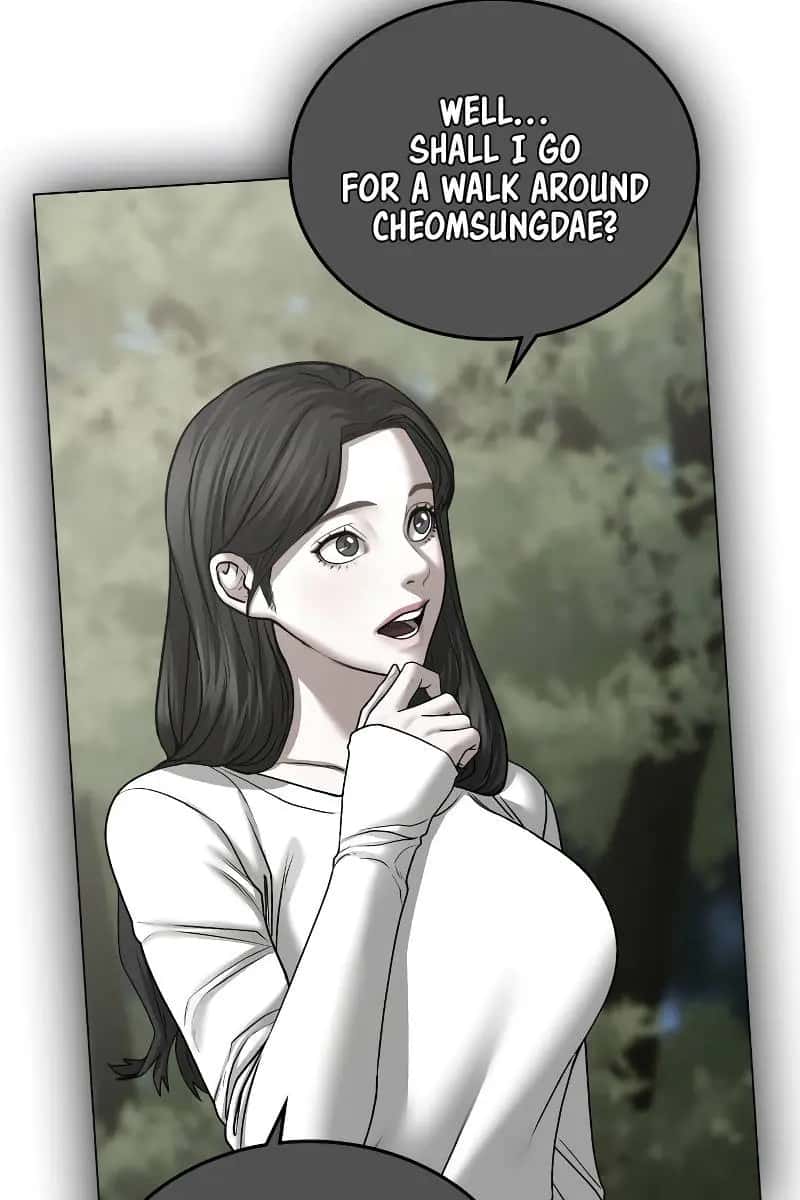 Reality Quest Chapter 45 Page 109