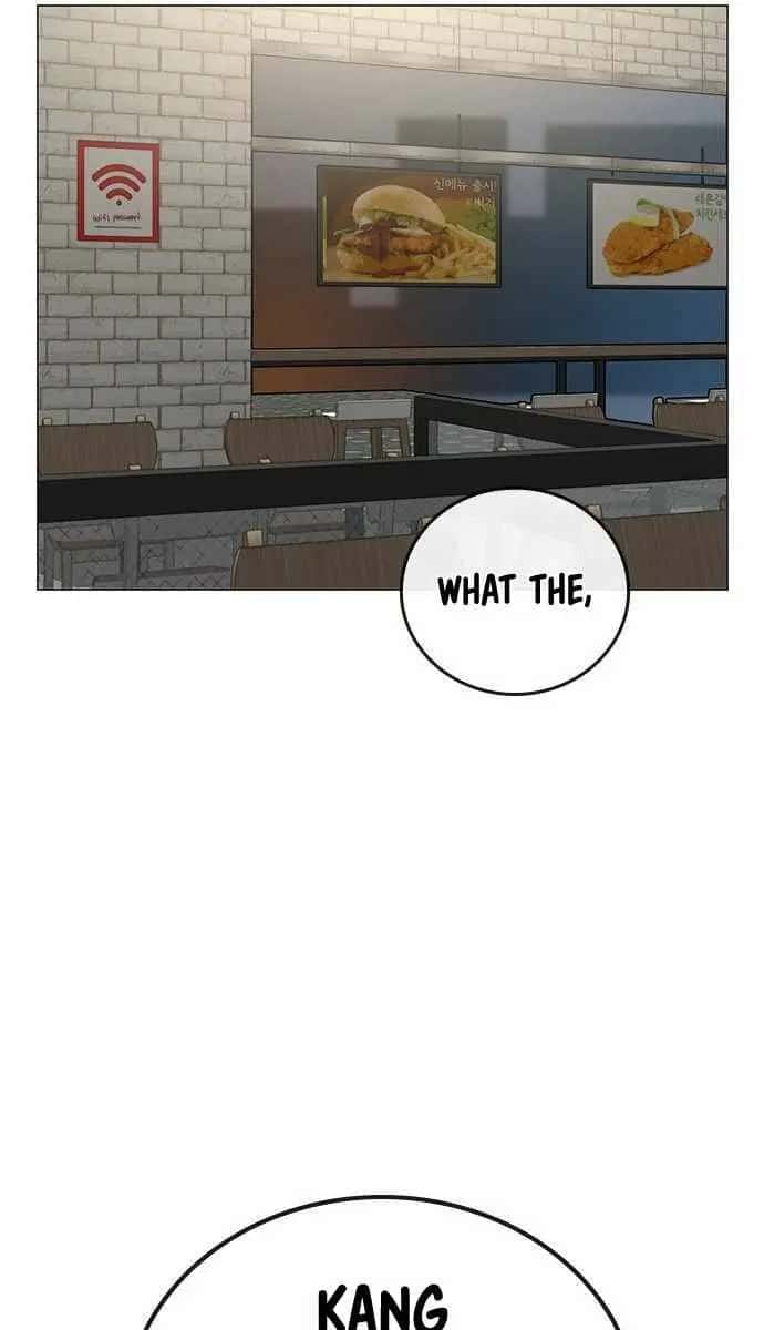 Reality Quest Chapter 46 Page 36