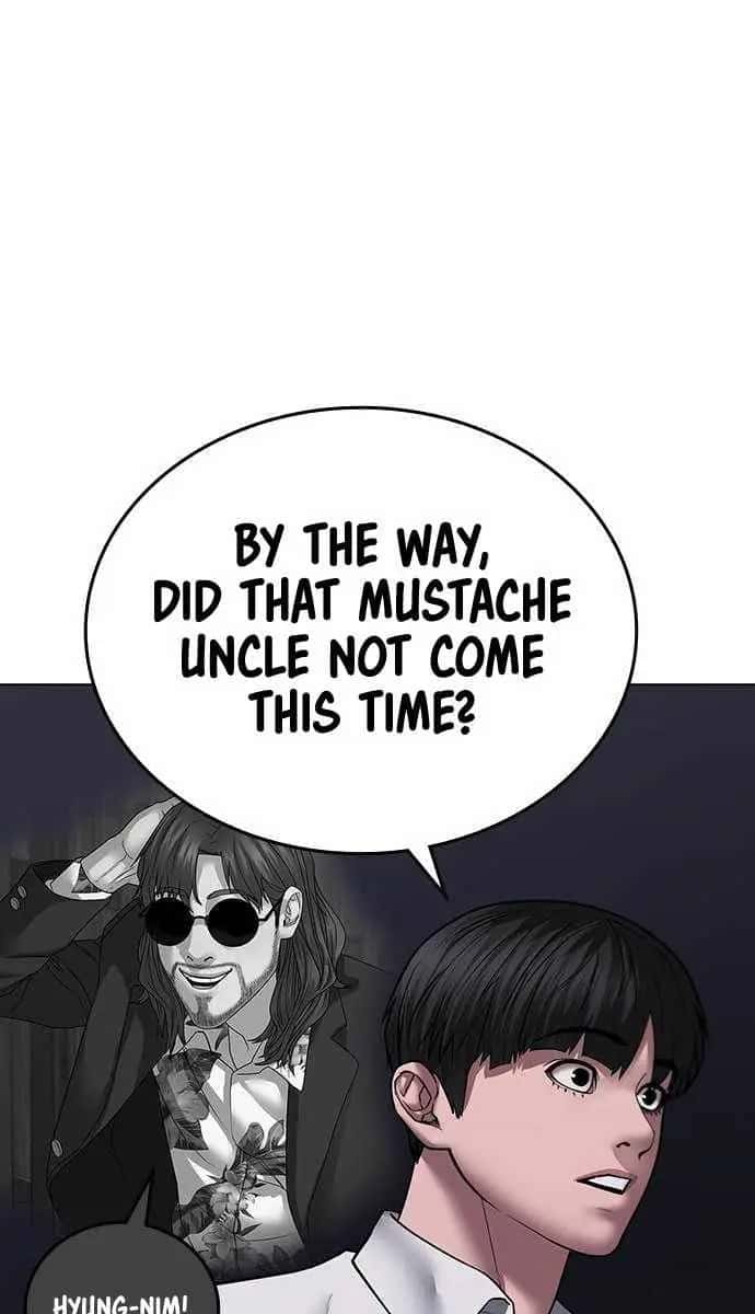 Reality Quest Chapter 46 Page 40