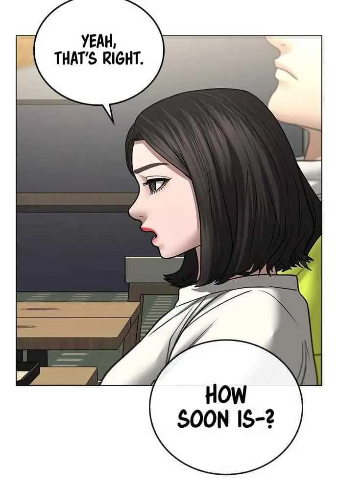 Reality Quest Chapter 46 Page 46