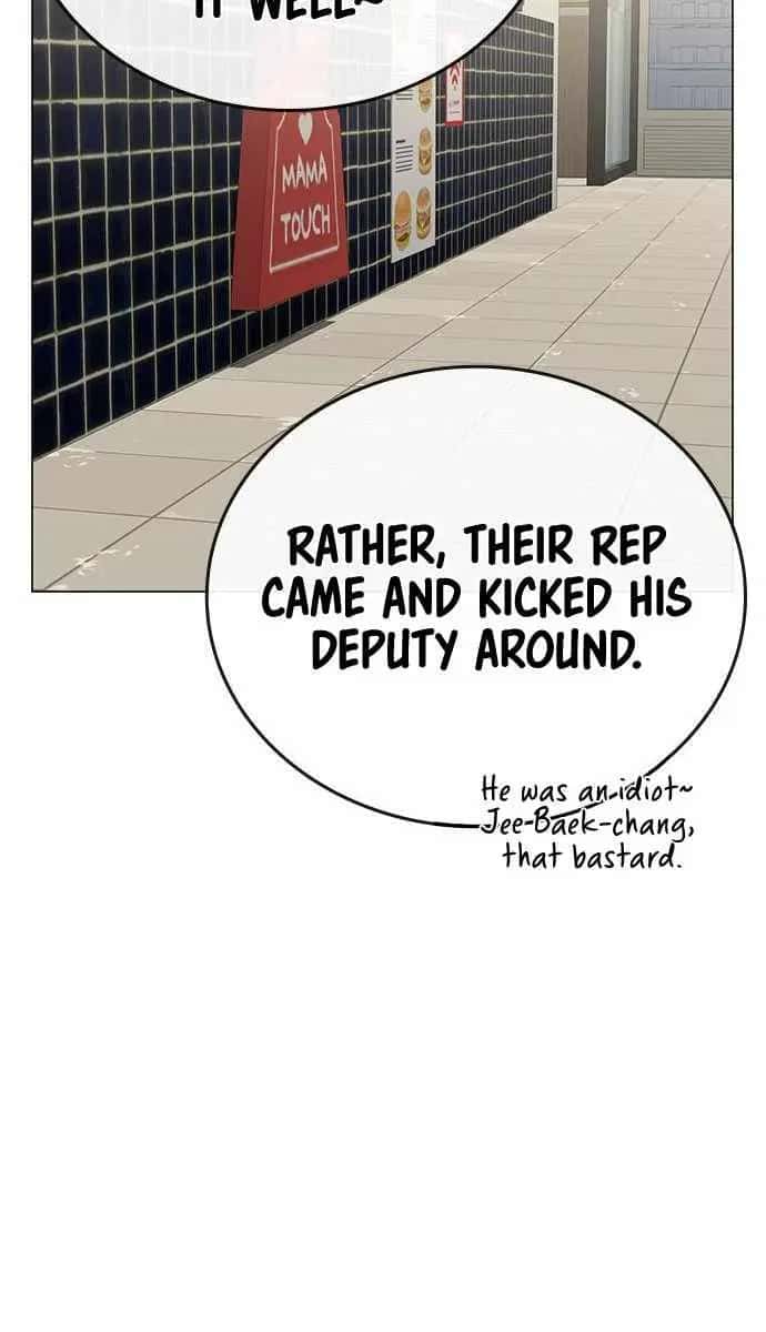 Reality Quest Chapter 46 Page 70