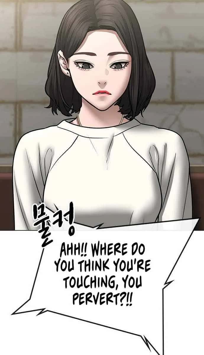 Reality Quest Chapter 46 Page 81