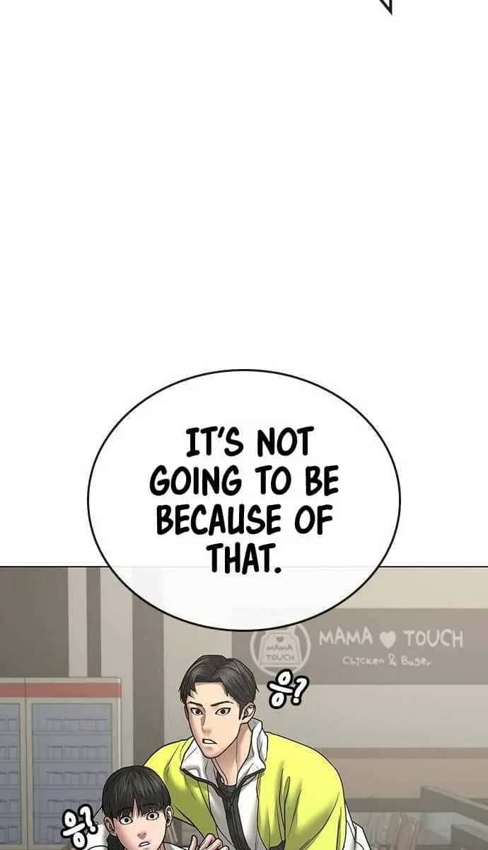 Reality Quest Chapter 46 Page 82
