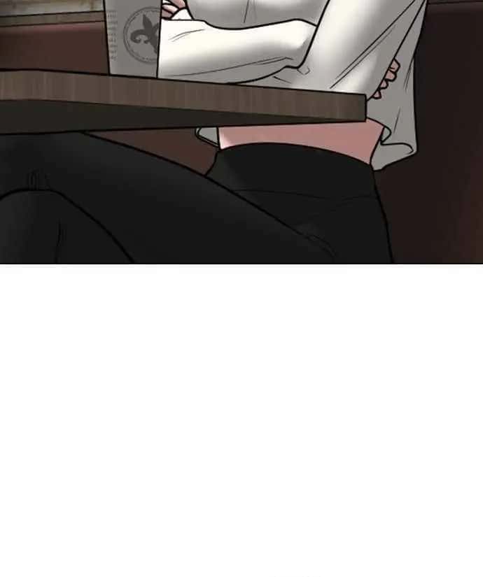 Reality Quest Chapter 46 Page 89