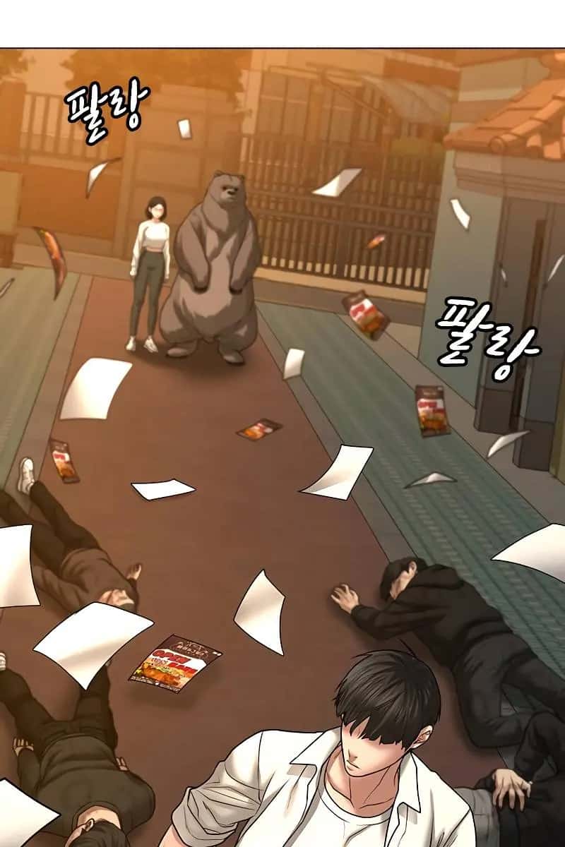 Reality Quest Chapter 47 Page 60