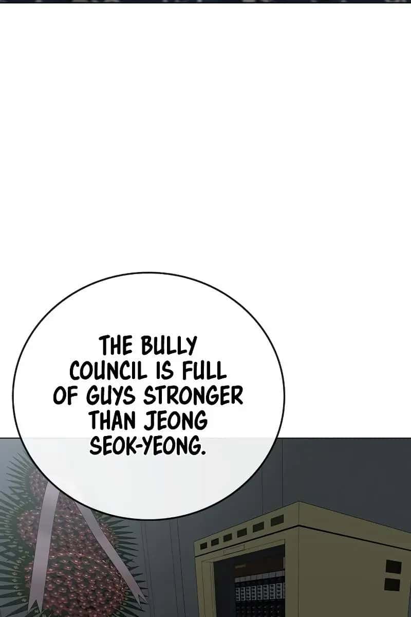 Reality Quest Chapter 48 Page 57