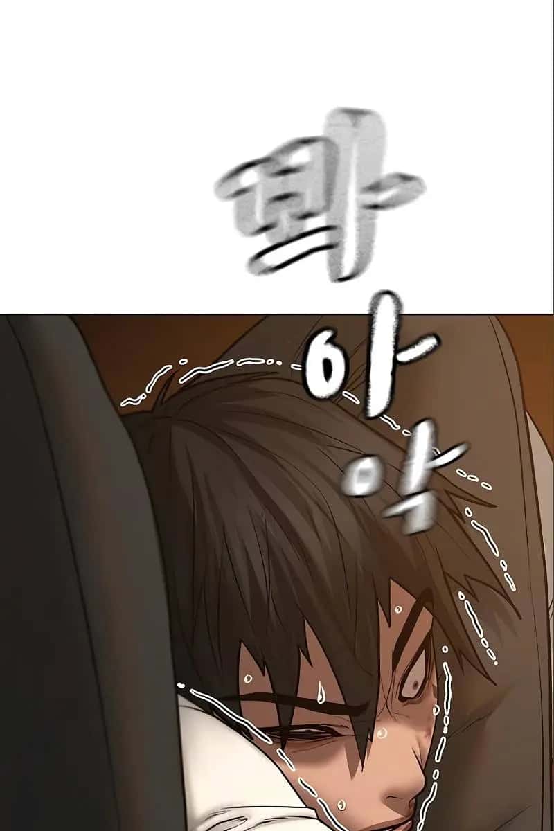 Reality Quest Chapter 49 Page 124