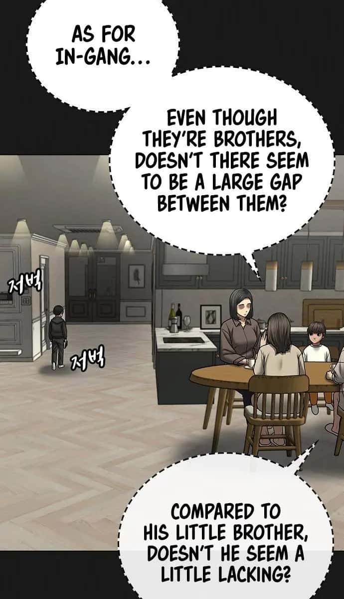 Reality Quest Chapter 50 Page 10
