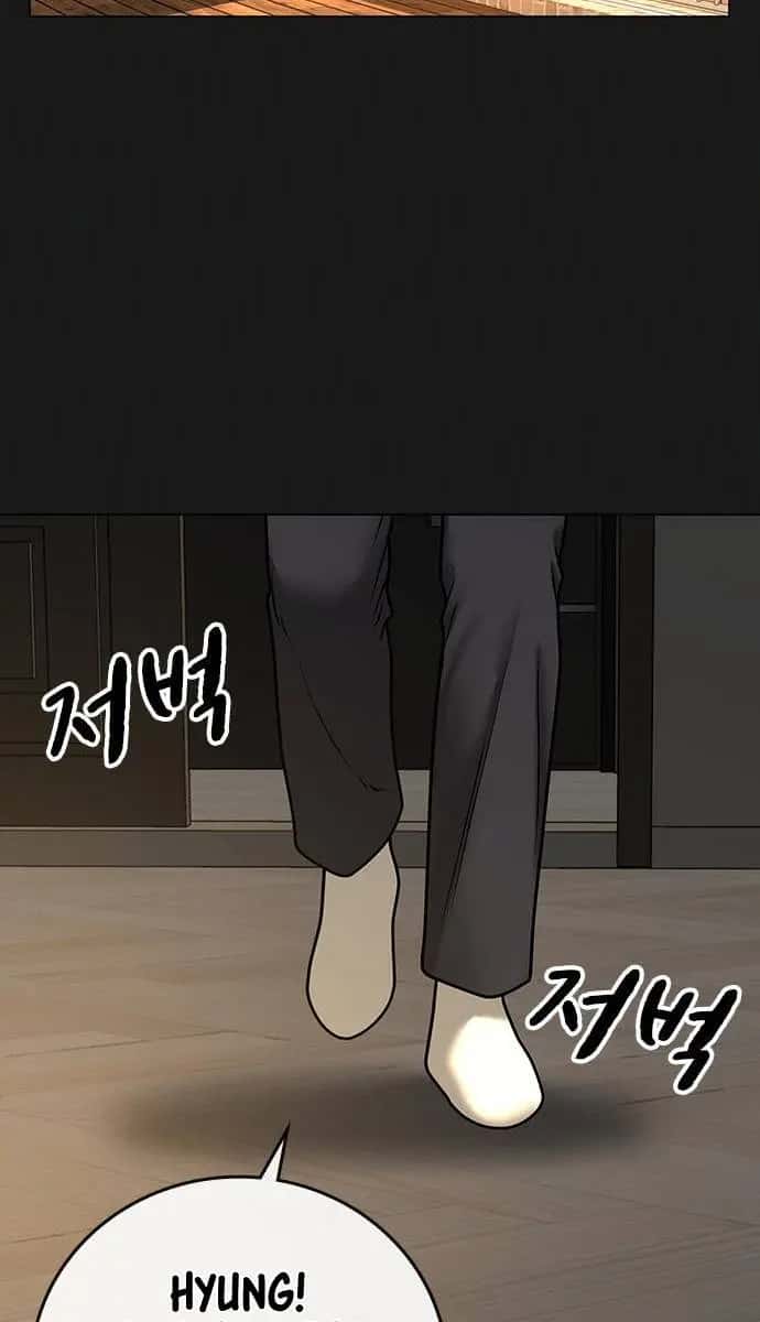 Reality Quest Chapter 50 Page 27