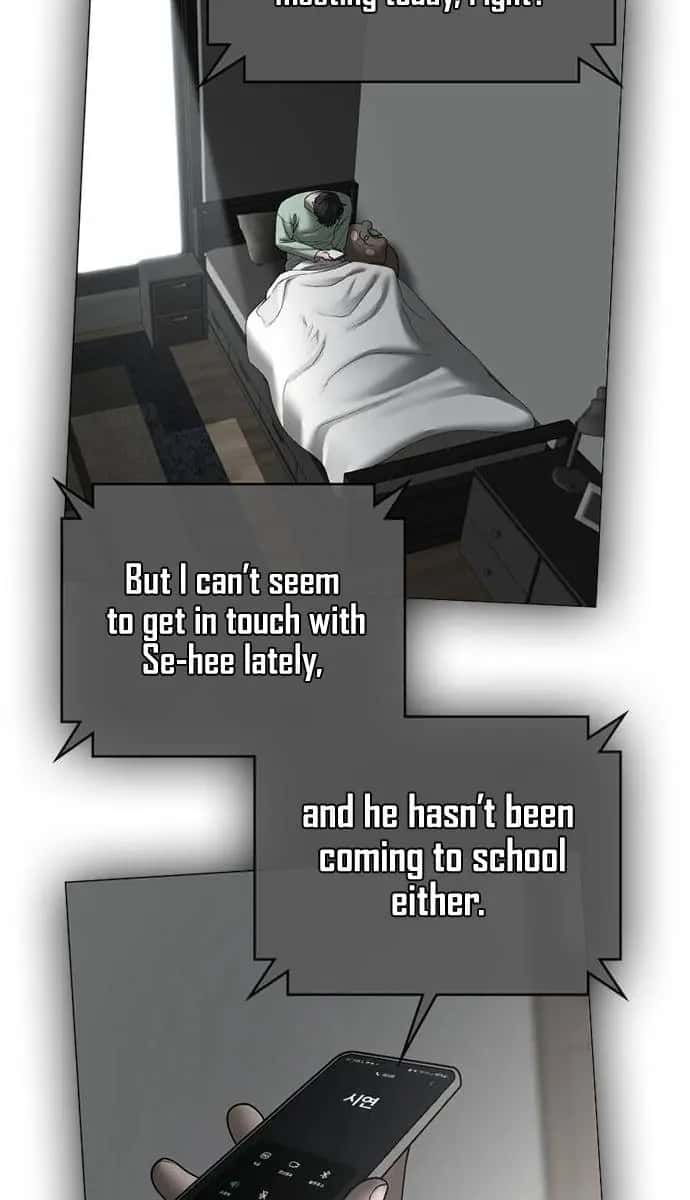 Reality Quest Chapter 52 Page 24