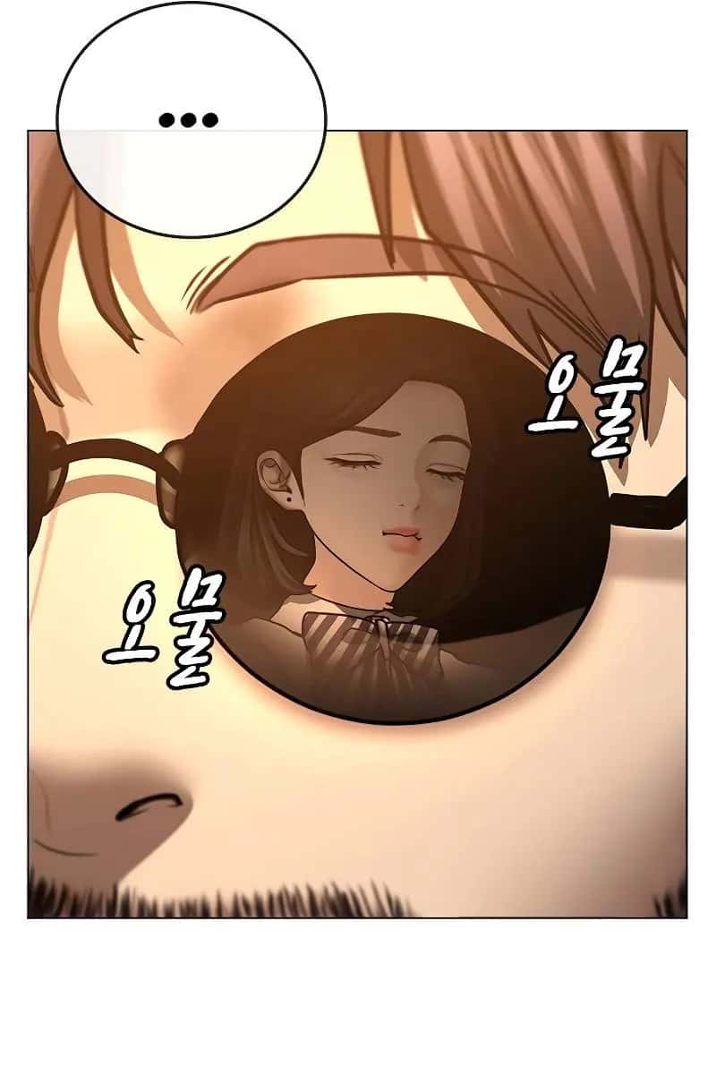 Reality Quest Chapter 54 Page 48