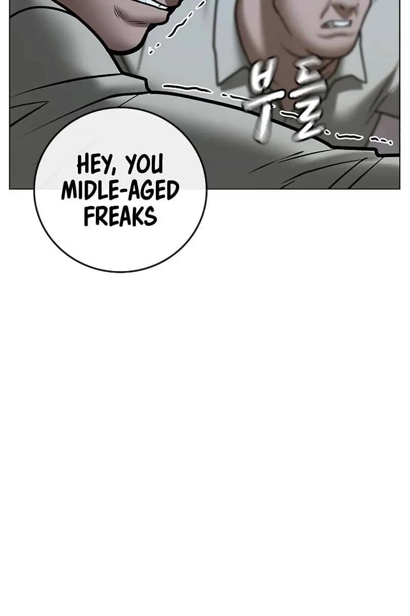 Reality Quest Chapter 54 Page 146