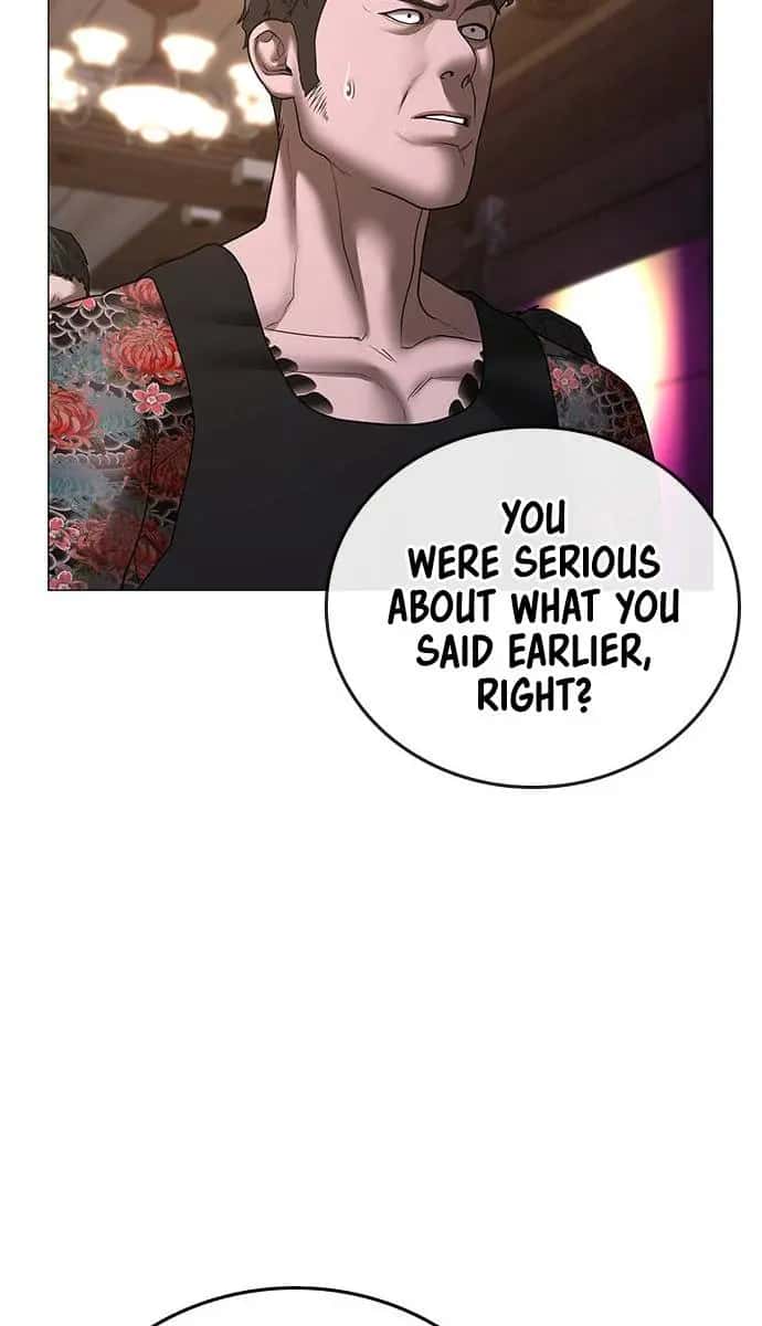 Reality Quest Chapter 56 Page 5