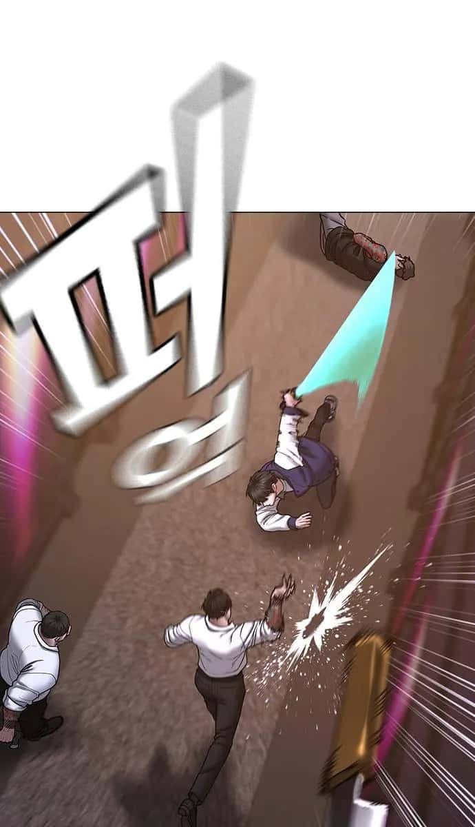 Reality Quest Chapter 56 Page 35