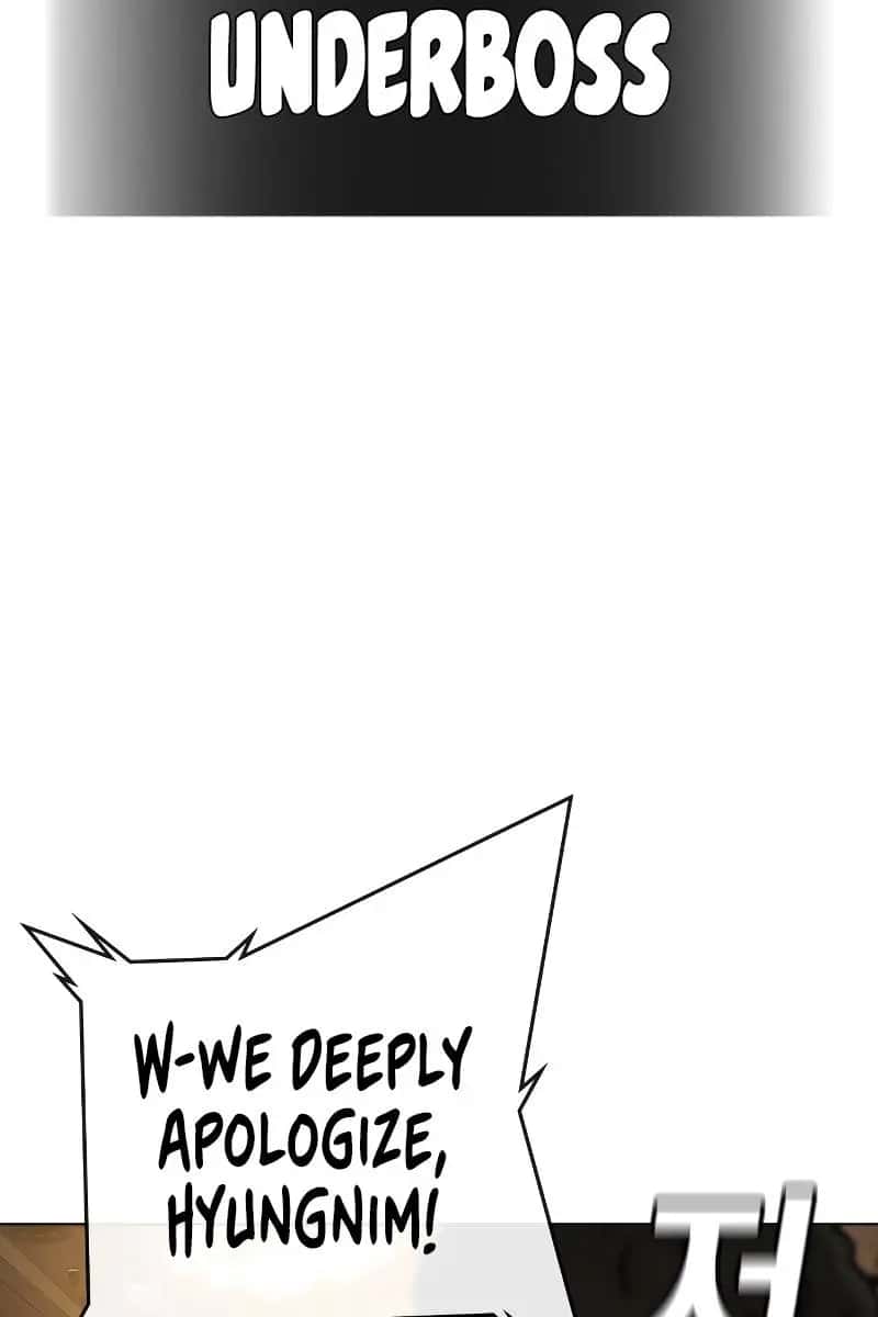 Reality Quest Chapter 57 Page 70