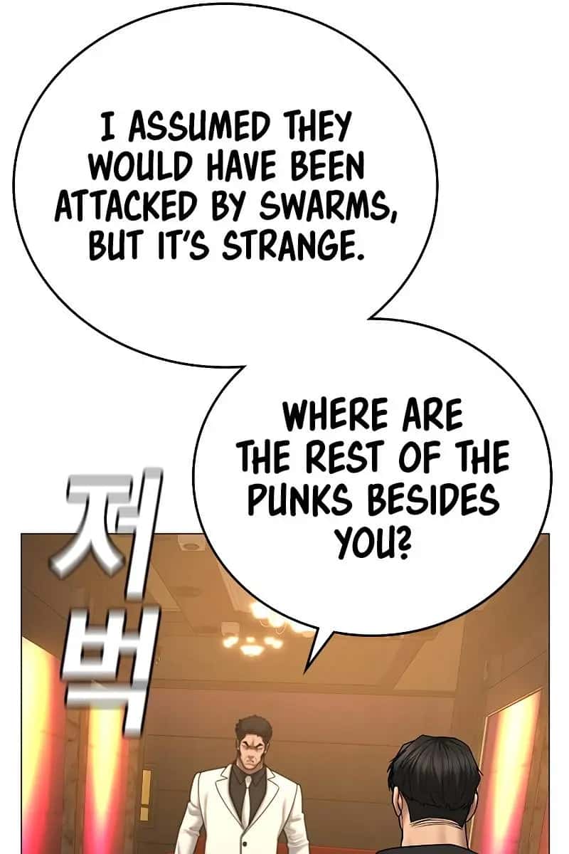 Reality Quest Chapter 57 Page 73