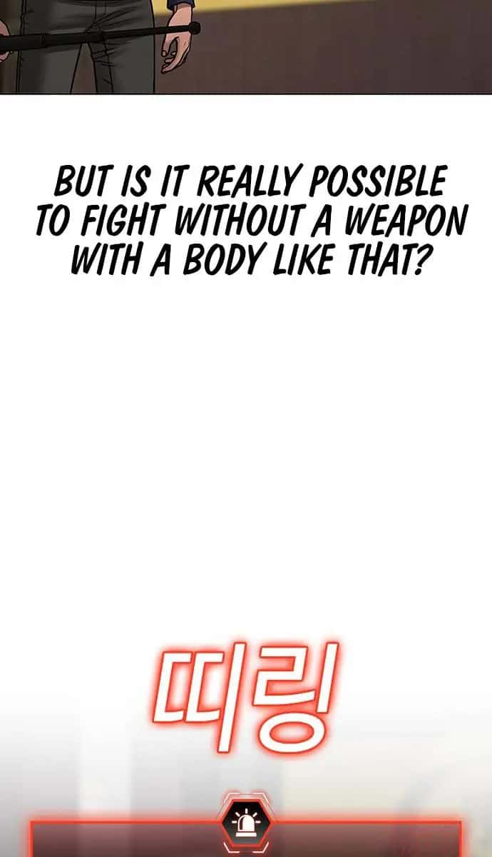 Reality Quest Chapter 58 Page 69