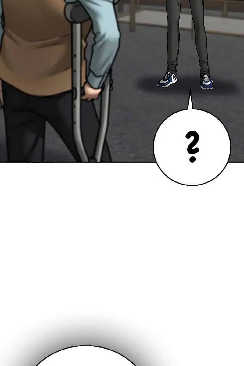 Reality Quest Chapter 59 Page 74