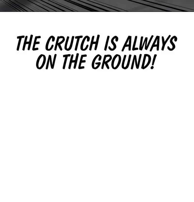 Reality Quest Chapter 59 Page 133