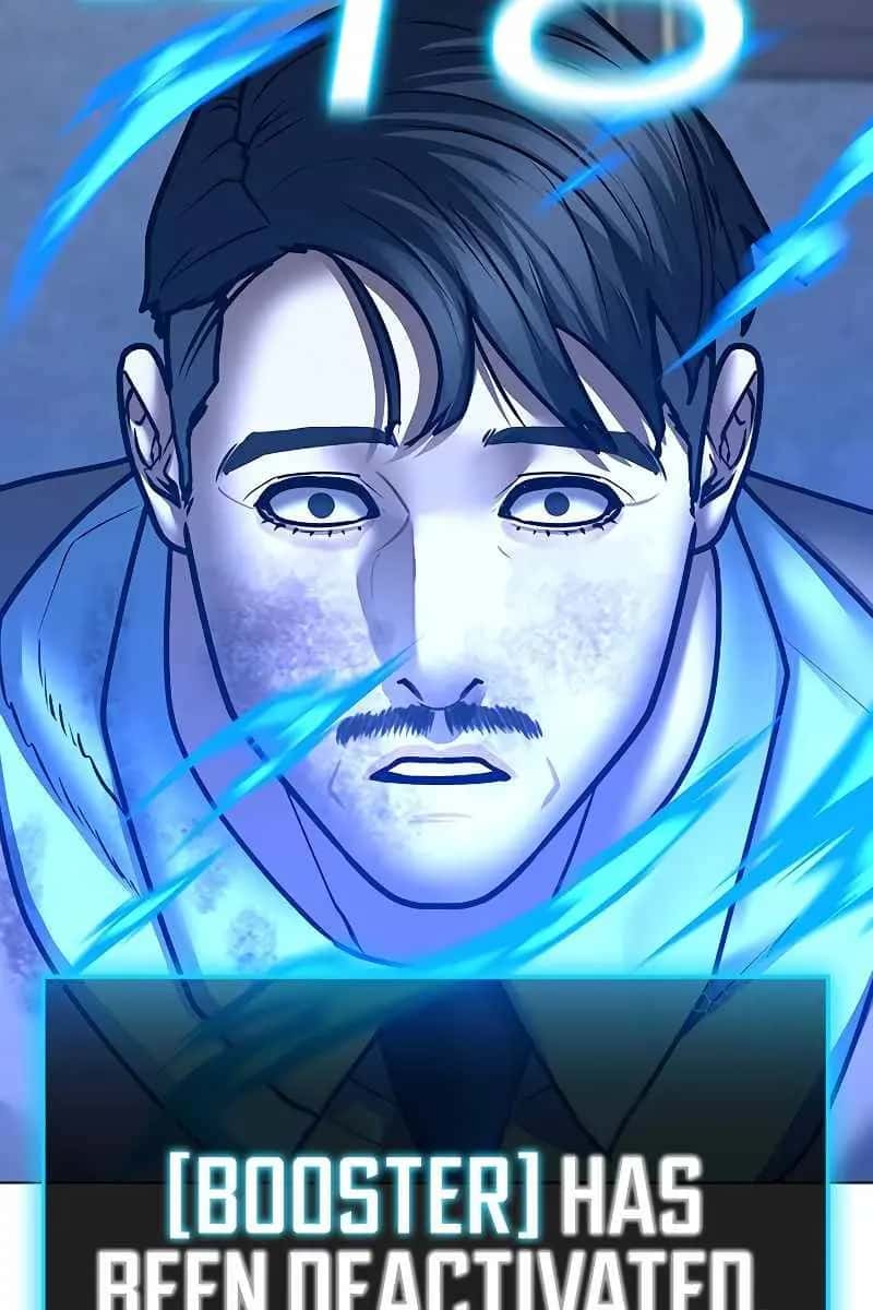 Reality Quest Chapter 59 Page 139