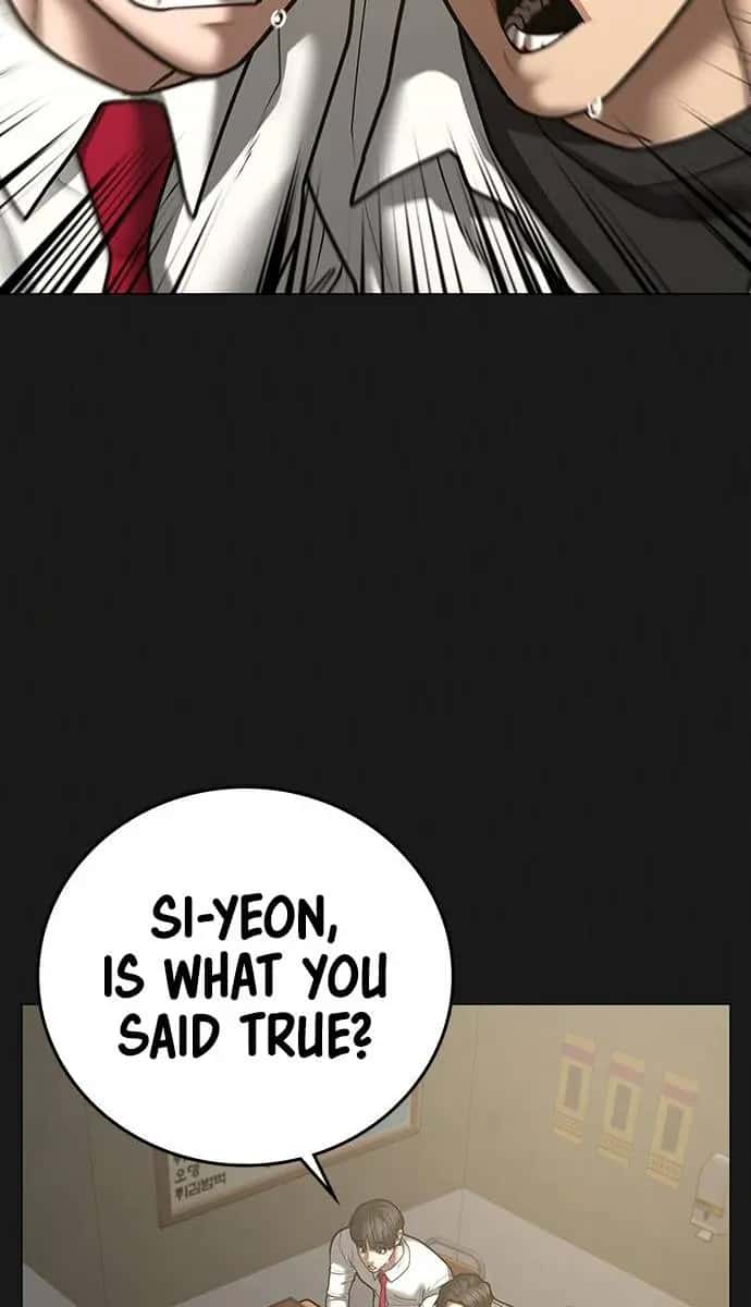 Reality Quest Chapter 60 Page 5