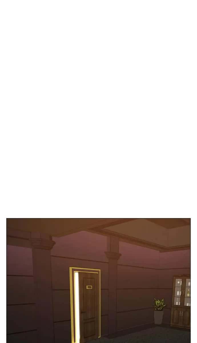 Reality Quest Chapter 60 Page 62