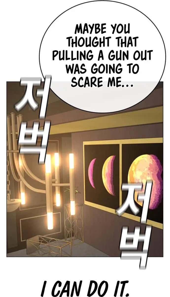 Reality Quest Chapter 60 Page 89