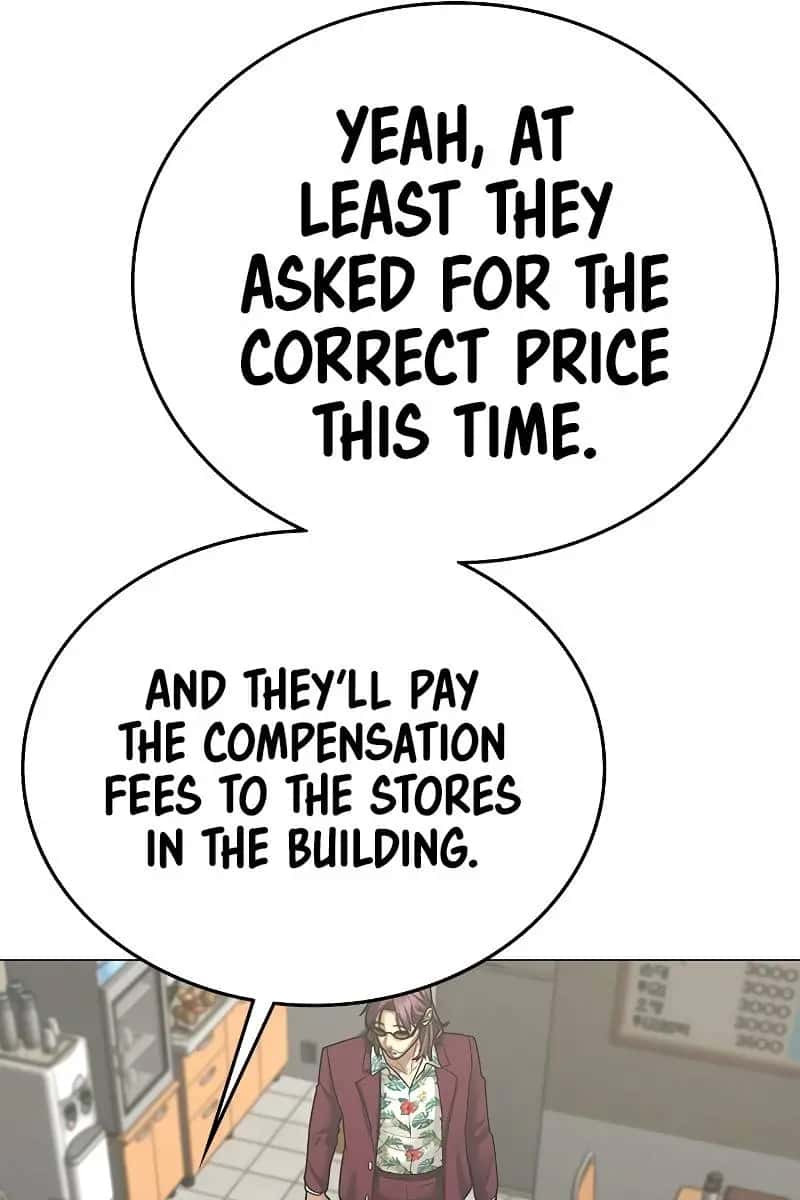 Reality Quest Chapter 61 Page 109