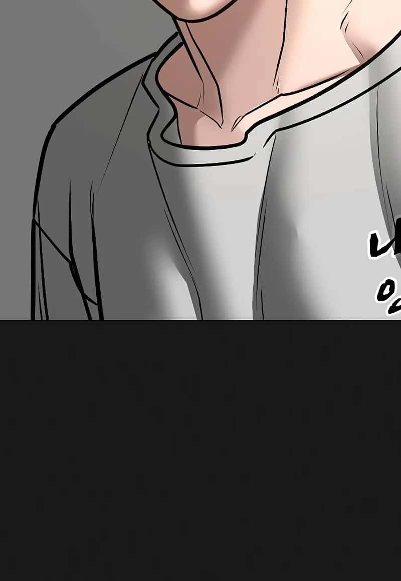 Reality Quest Chapter 61 Page 146