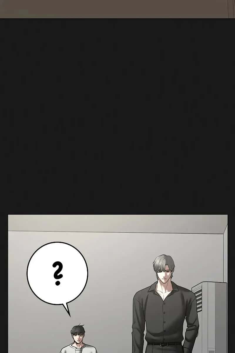 Reality Quest Chapter 61 Page 150