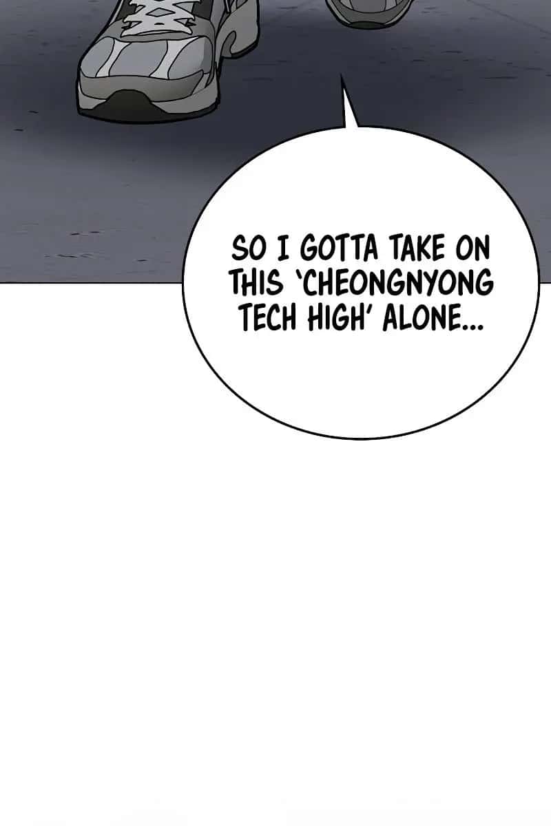 Reality Quest Chapter 61 Page 182