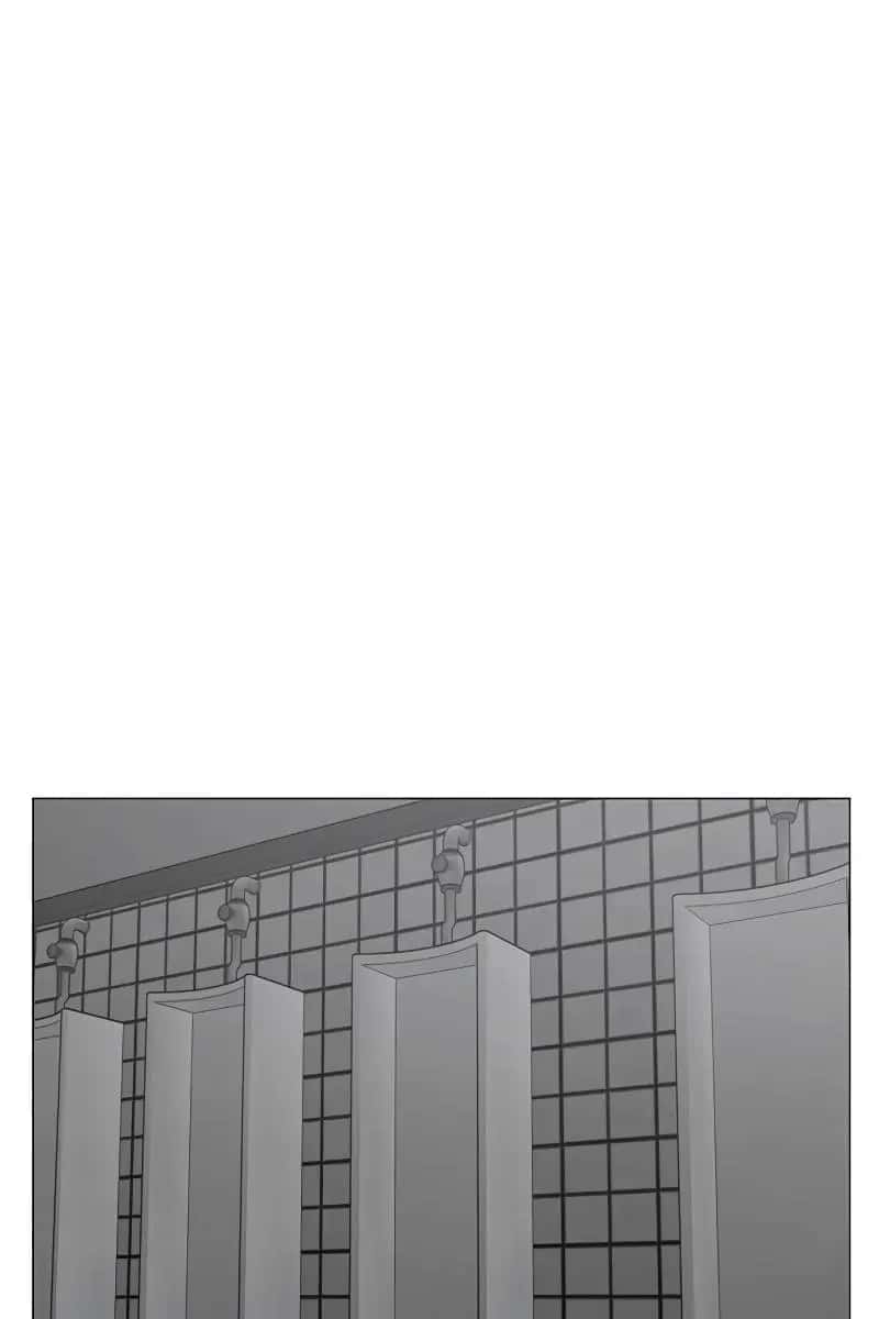 Reality Quest Chapter 62 Page 68