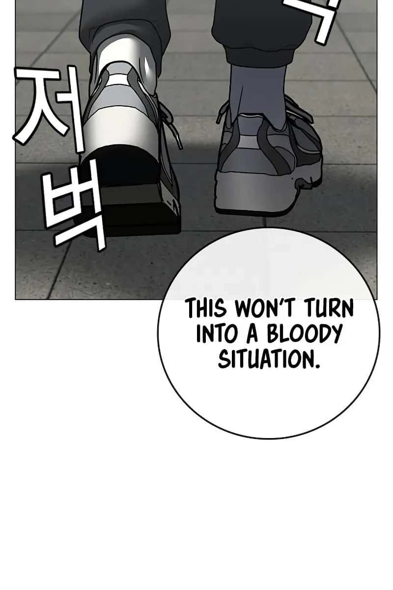 Reality Quest Chapter 62 Page 80