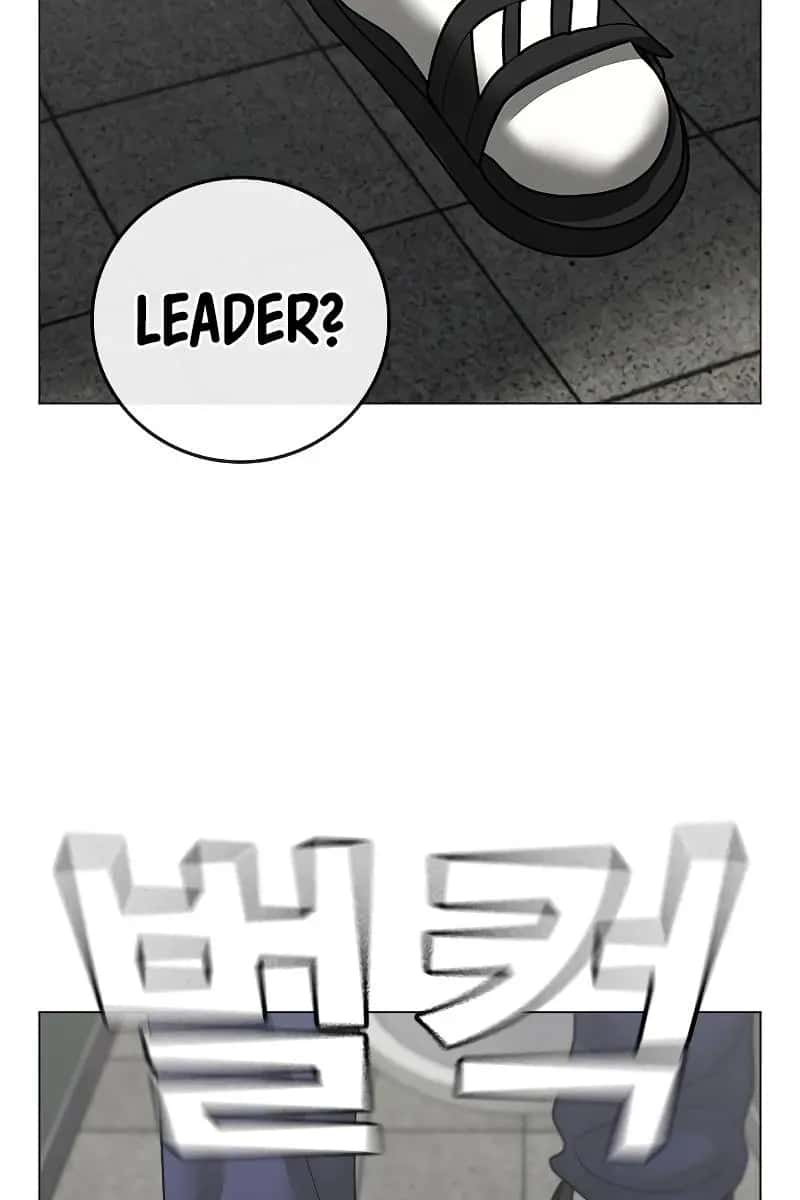 Reality Quest Chapter 62 Page 88
