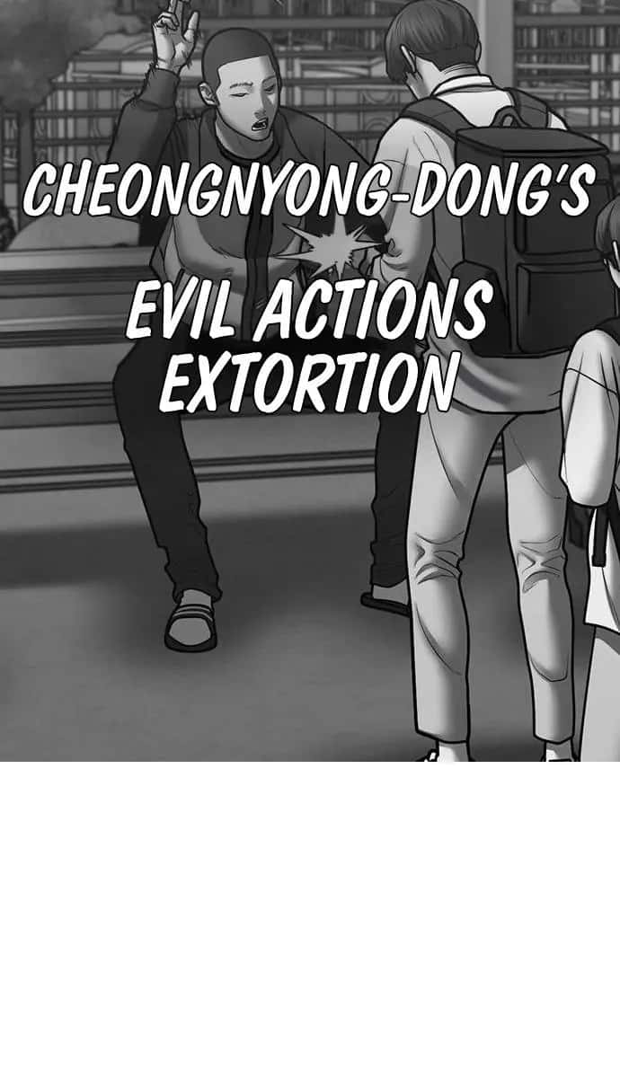 Reality Quest Chapter 64 Page 33