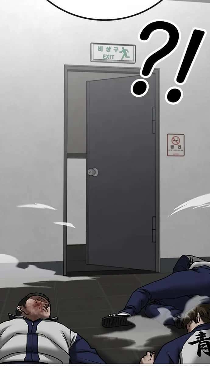 Reality Quest Chapter 64 Page 77