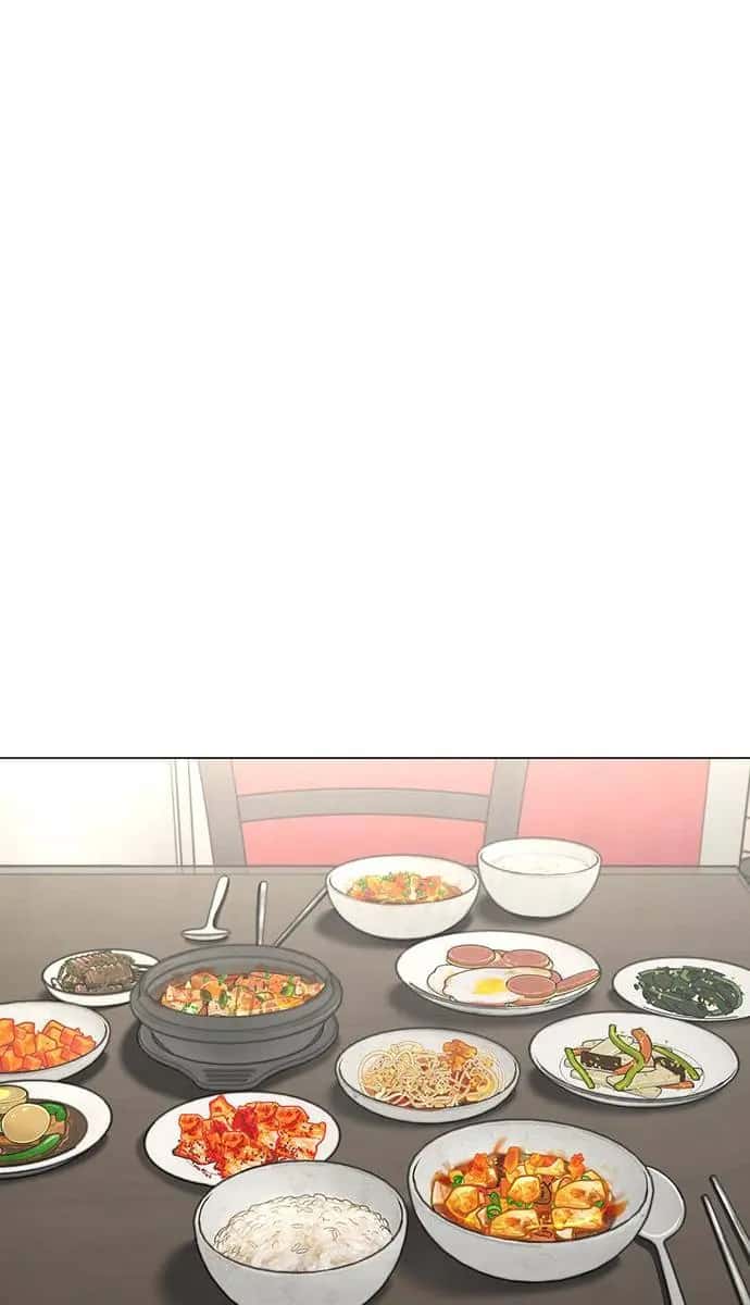 Reality Quest Chapter 66 Page 46